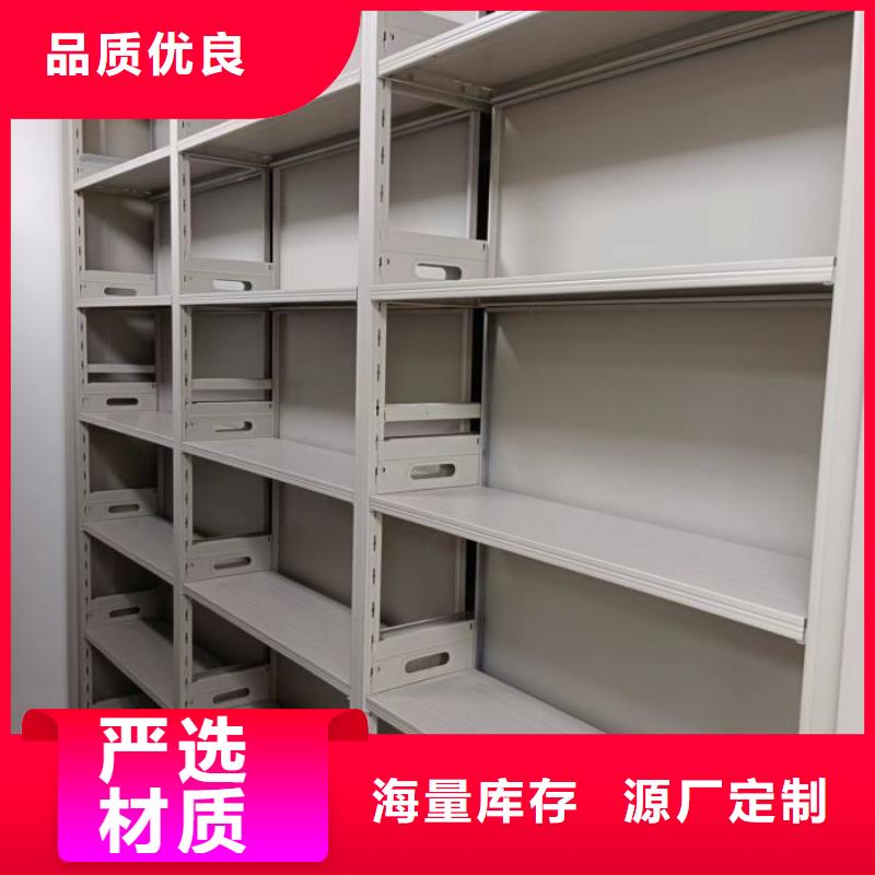 產品的廣泛應用情況【澤信】檔案館電動密集架