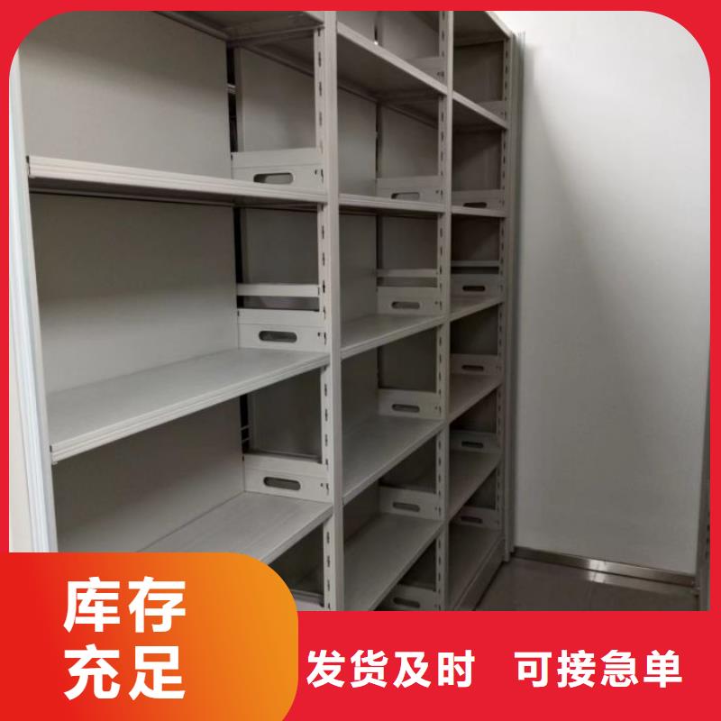 機械式手搖密集柜精選廠家