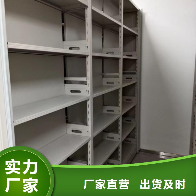 歡迎訪問【澤信】手動密集柜