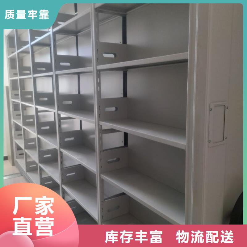 別拘一格【澤信】五層雙面檔案架