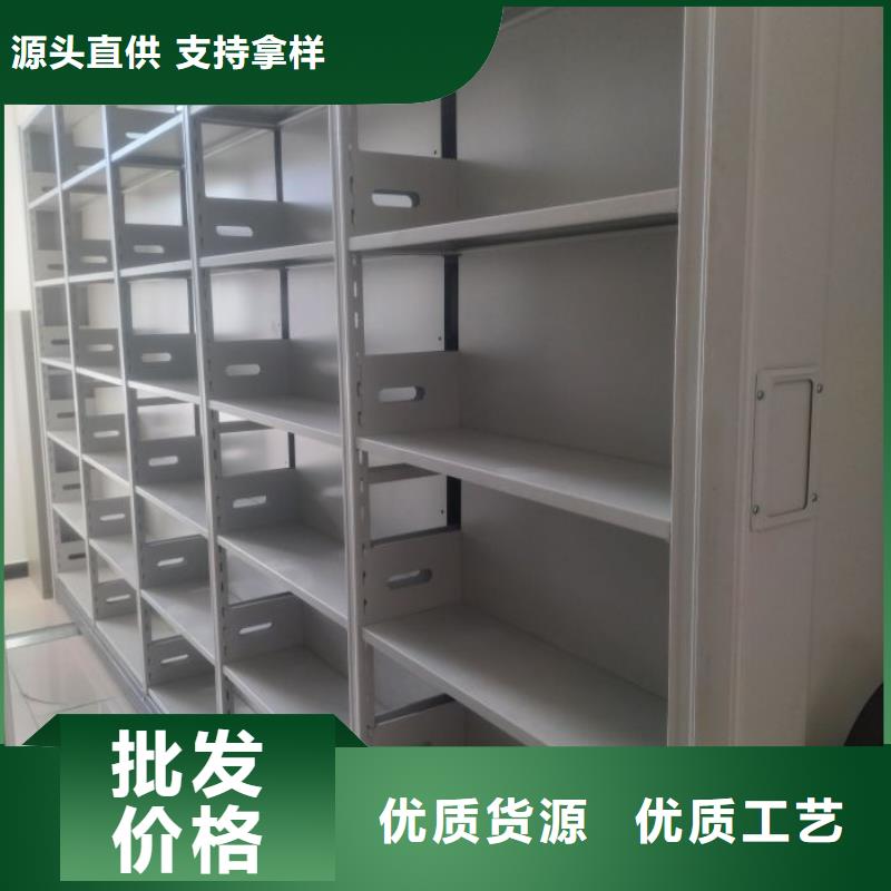 誠信遵守【澤信】會計憑證密集柜