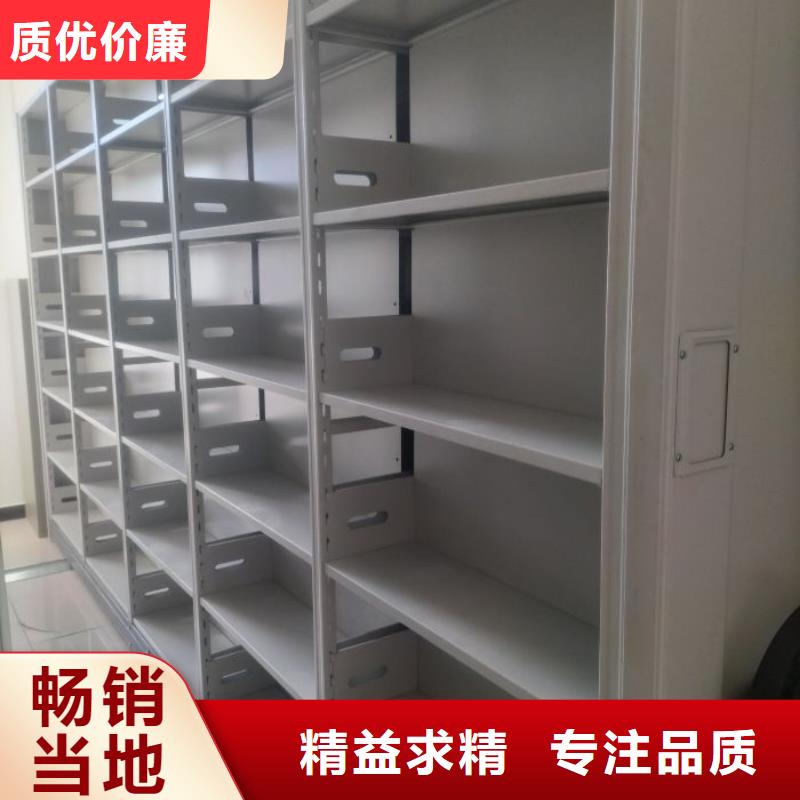 用戶認可的智能電表庫密集架廠家