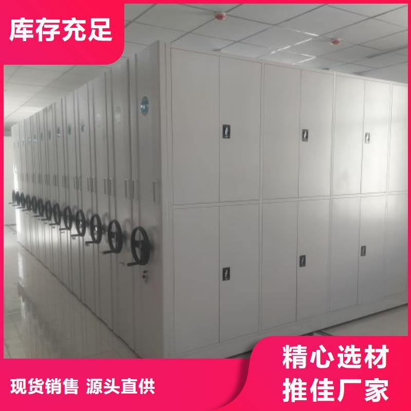 別拘一格【澤信】五層雙面檔案架