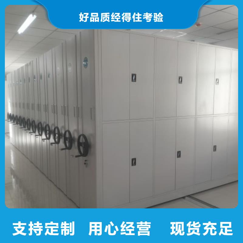 別拘一格【澤信】五層雙面檔案架