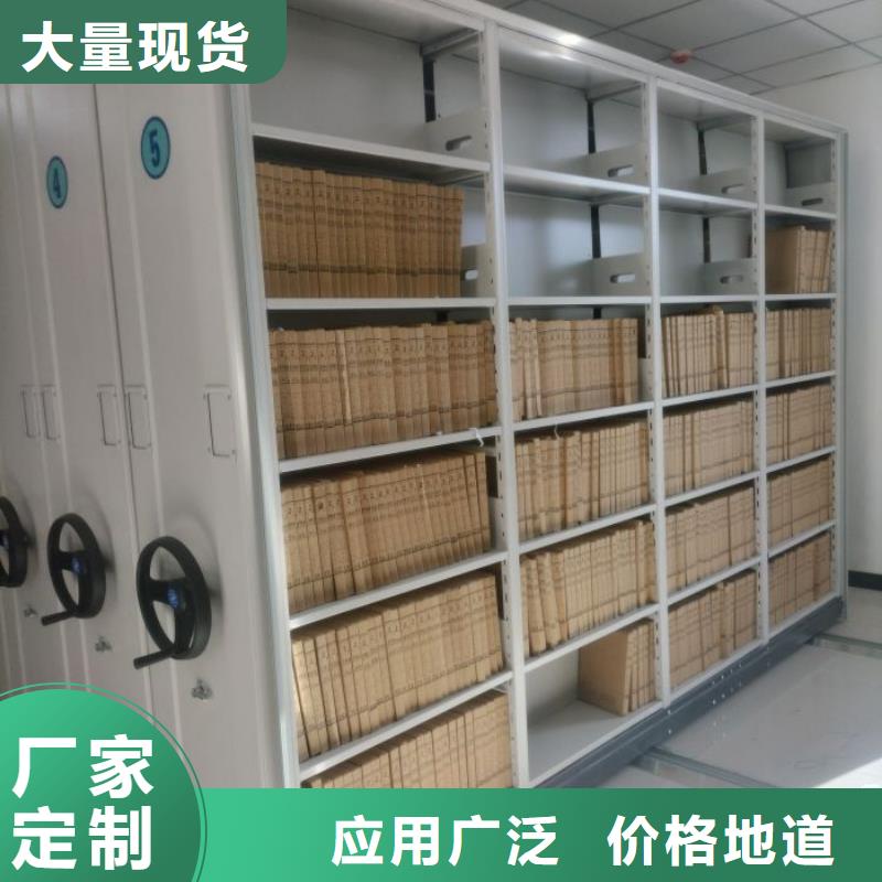 現狀和發展趨勢預測【澤信】檔案資料密集柜