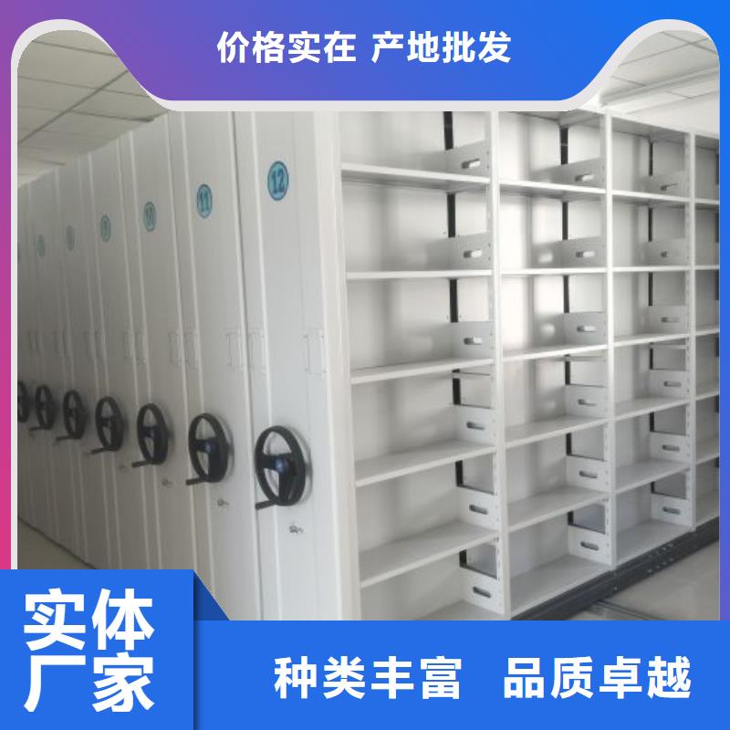 廠家的創(chuàng)造改變格局【澤信】密集書柜