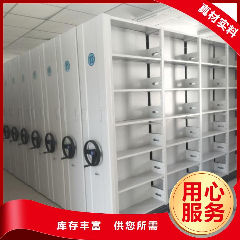 當(dāng)?shù)赜惺邸緷尚拧恳苿用芗F柜