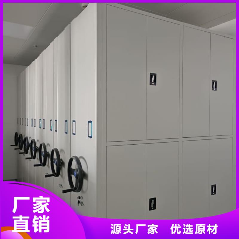 產品使用有哪些基本性能要求【澤信】檔案室手動密集架