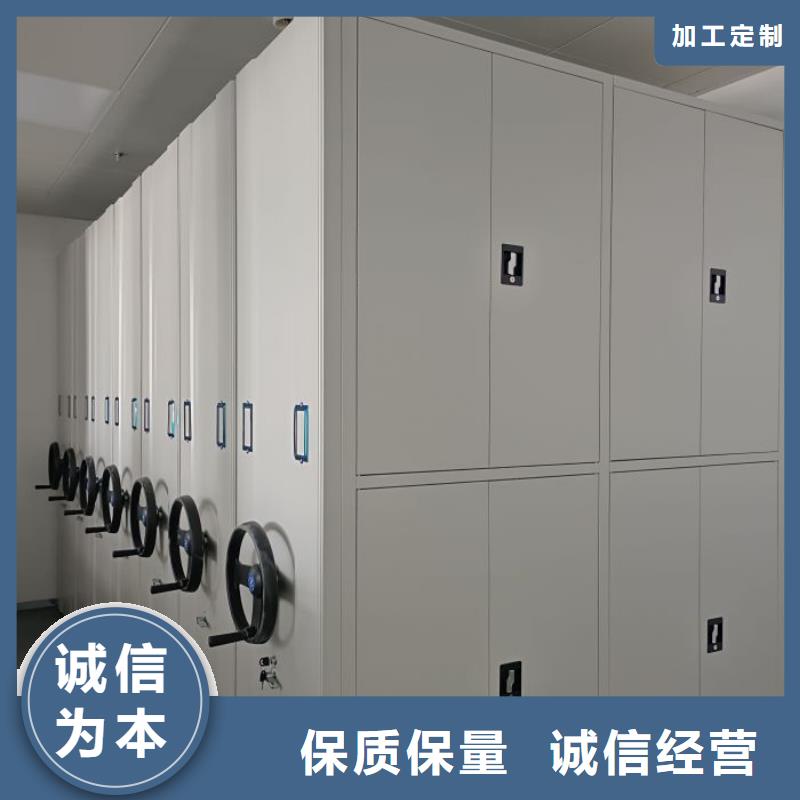 用戶認可的智能電表庫密集架廠家