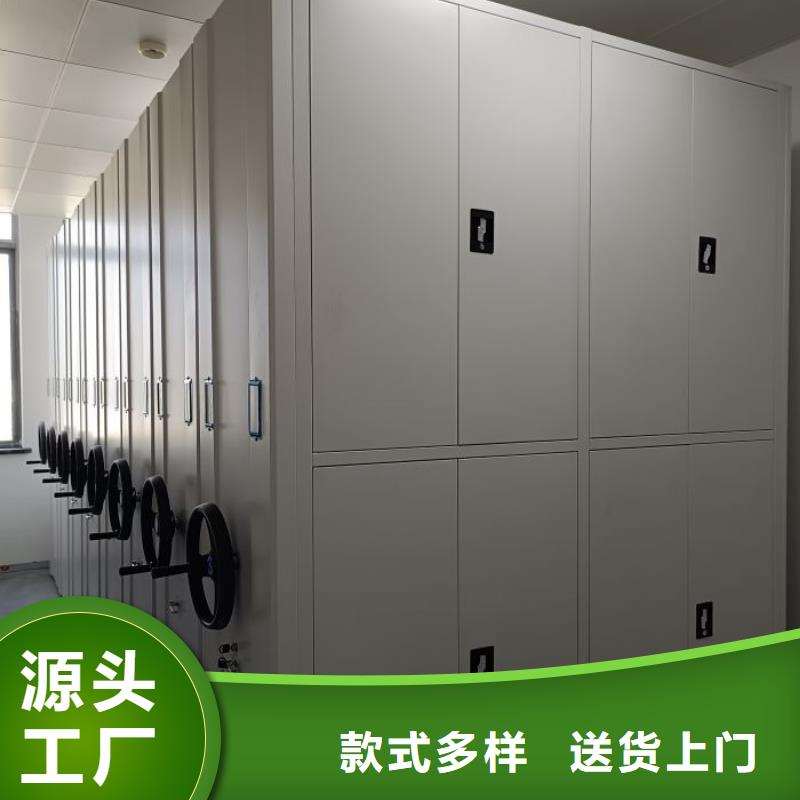尊重客戶【澤信】實物留樣密集柜