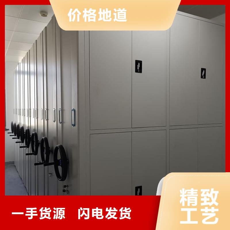 创造变化【泽信】档案资料柜
