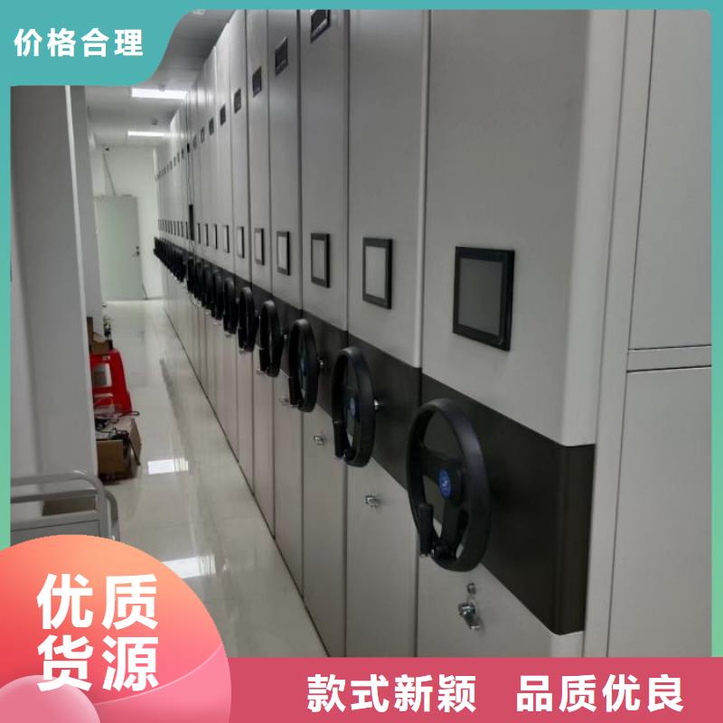 廠家服務【澤信】全封閉移動檔案架