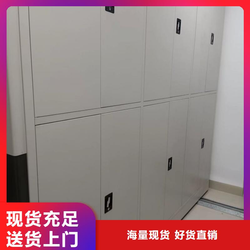 施工隊伍【澤信】雙柱式密集架