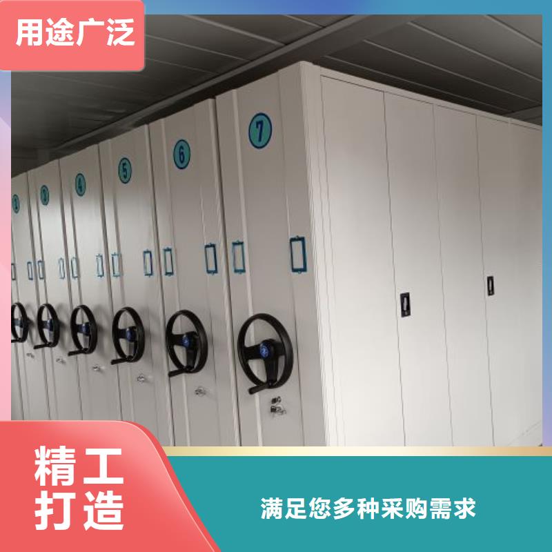 質量認證【澤信】東方市書庫智能密集書架