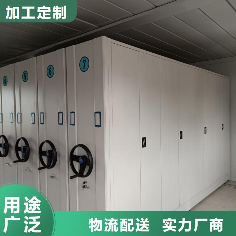 歡迎來電【澤信】瓊海市檔案架