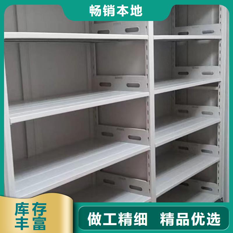 各類產品的不同點【澤信】文昌市檔案存放柜