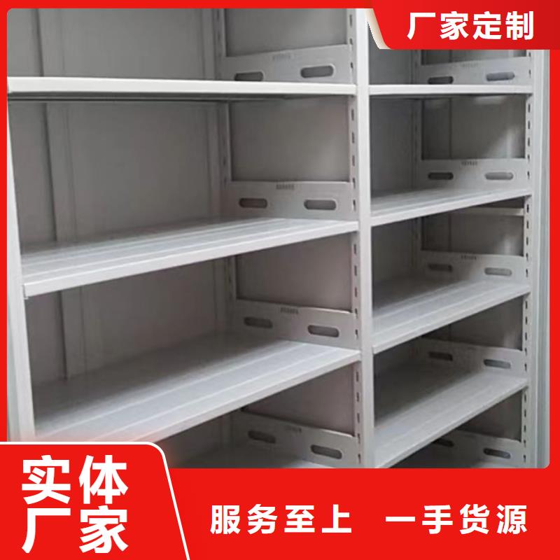 性價高的【澤信】檔案手搖密集架