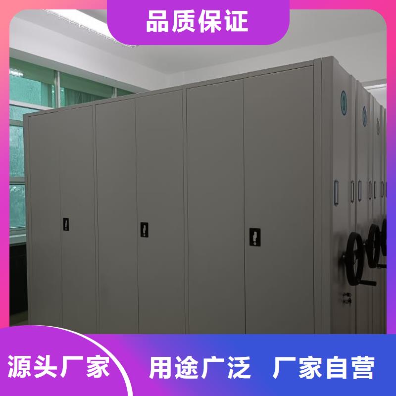 現狀和發展趨勢預測【澤信】檔案庫密集架