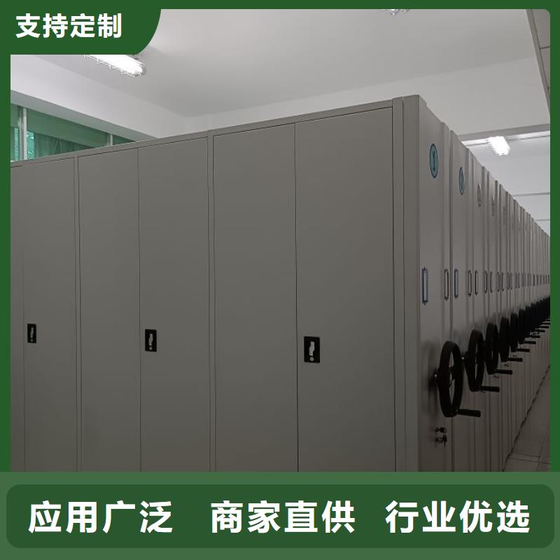 廠家站在角度提出的推廣方案【澤信】檔案數(shù)字化密集柜