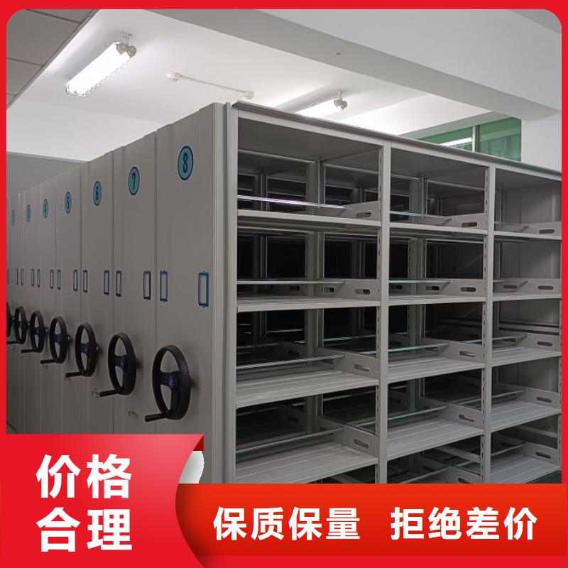 产品的广泛应用情况【泽信】档案馆电动密集架