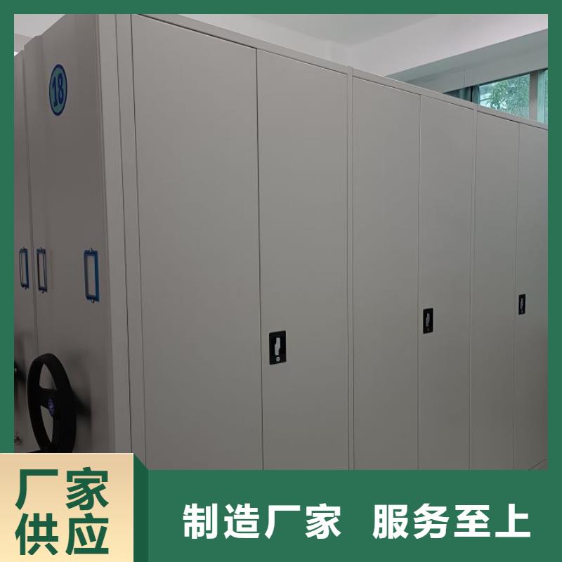 原裝現貨【澤信】檔案盒密集柜