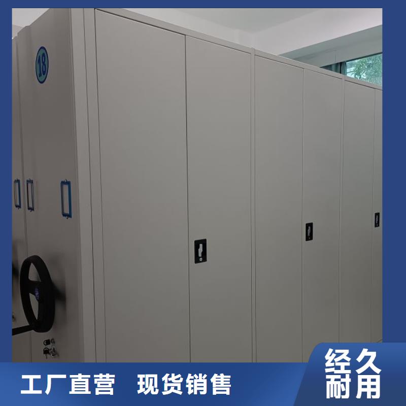 廠家是提高競爭力的關(guān)鍵【澤信】金屬密集柜