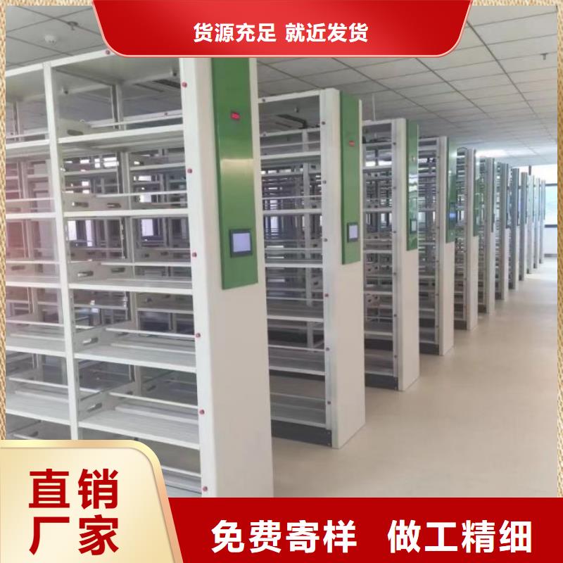 產品的優勢所在【澤信】全封閉式檔案密集架