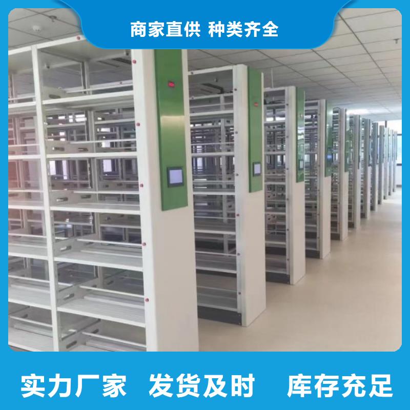 維修電話【澤信】手動型密集柜