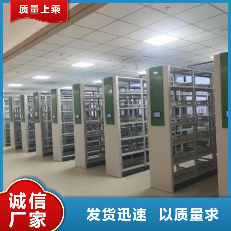 別拘一格【澤信】五層雙面檔案架
