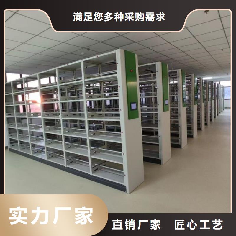 廠家是提高競爭力的關(guān)鍵【澤信】金屬密集柜