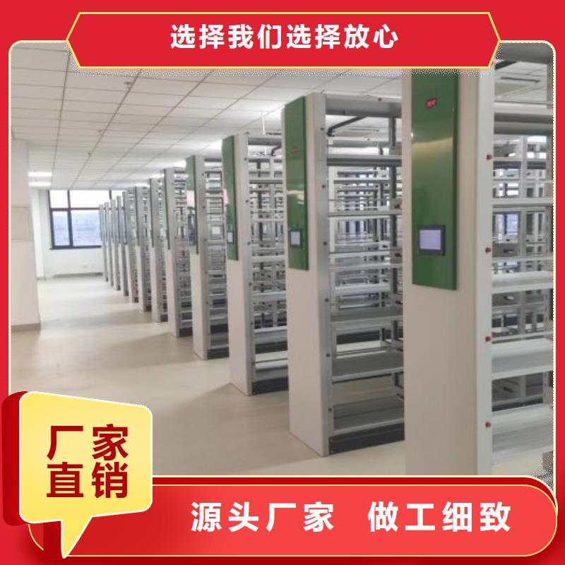 创造变化【泽信】档案资料柜