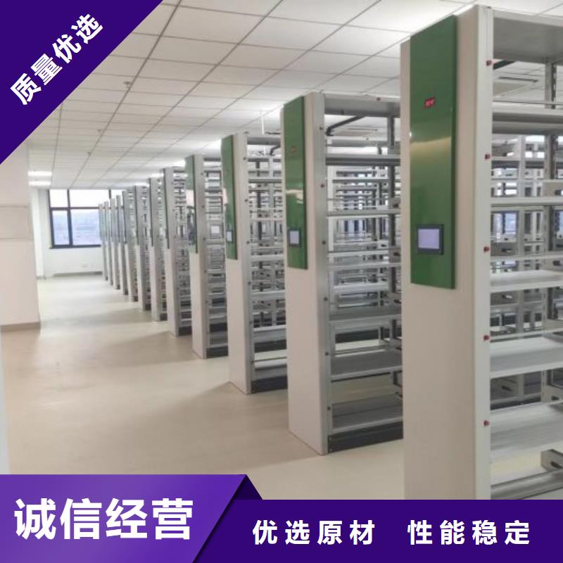 创造变化【泽信】档案资料柜