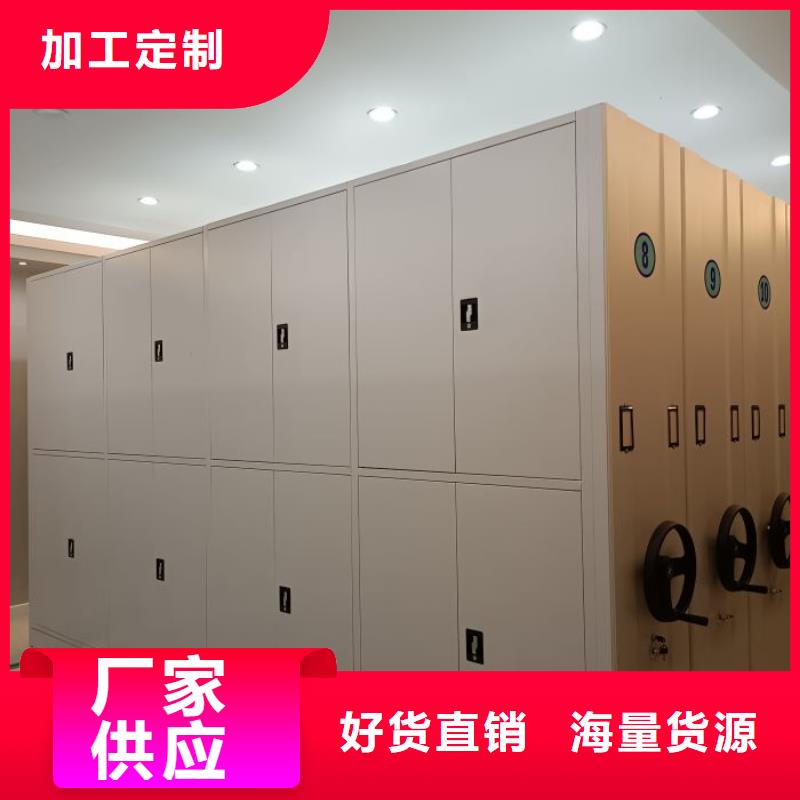 性價高的【澤信】檔案手搖密集架