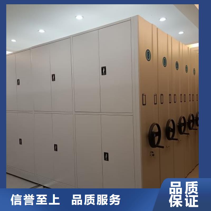 行業的發展契機與方向【澤信】密集檔案資料柜