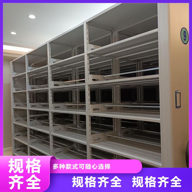 產品使用有哪些基本性能要求【澤信】檔案室手動密集架