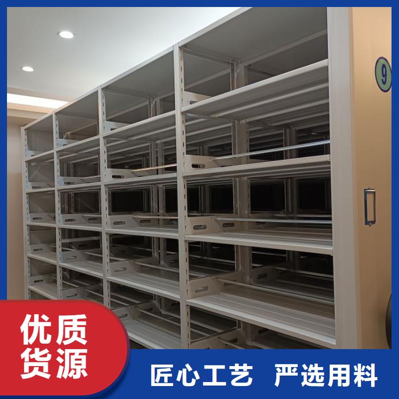 廠家分享實現盈利的早期秘訣【澤信】鋼制手動密集架
