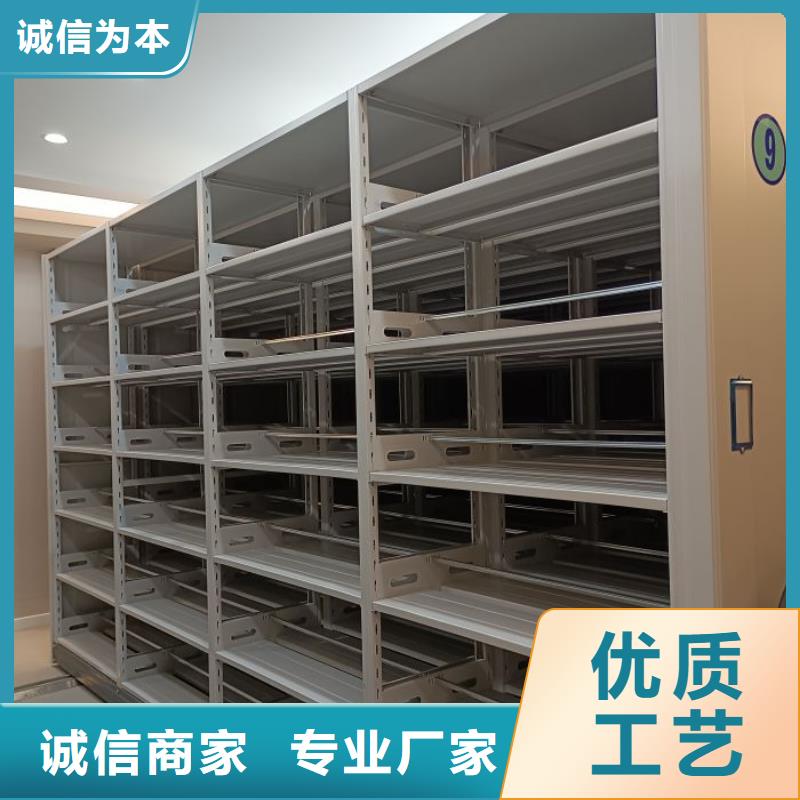 产品的广泛应用情况【泽信】档案馆电动密集架