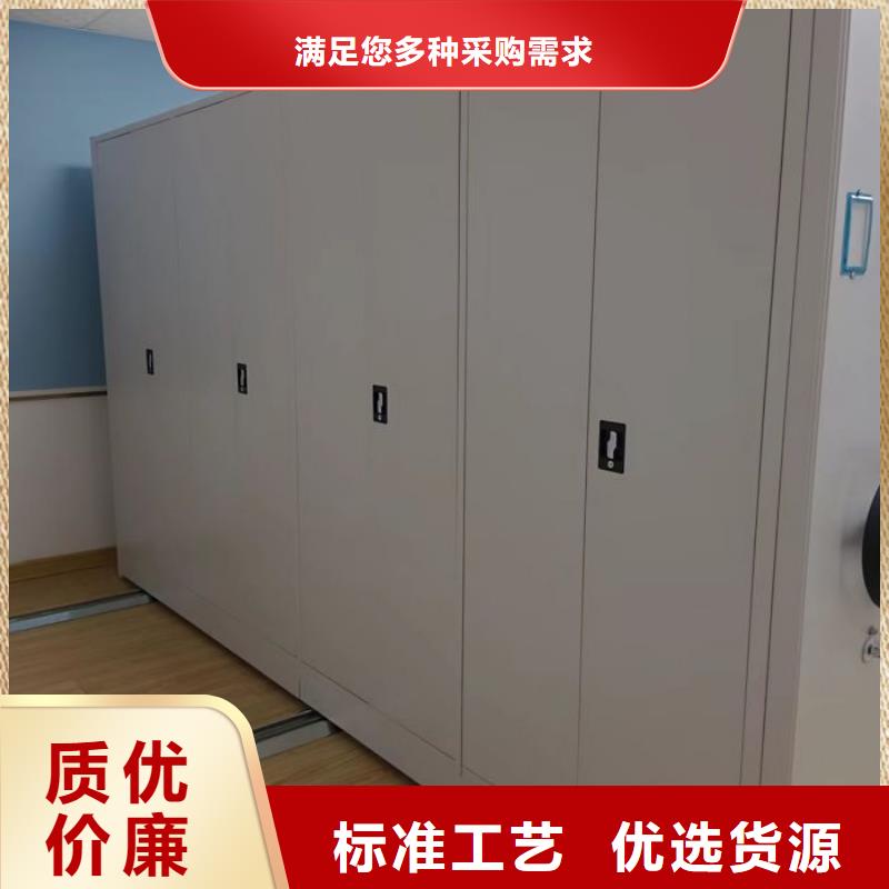 廠家的創(chuàng)造改變格局【澤信】密集書柜