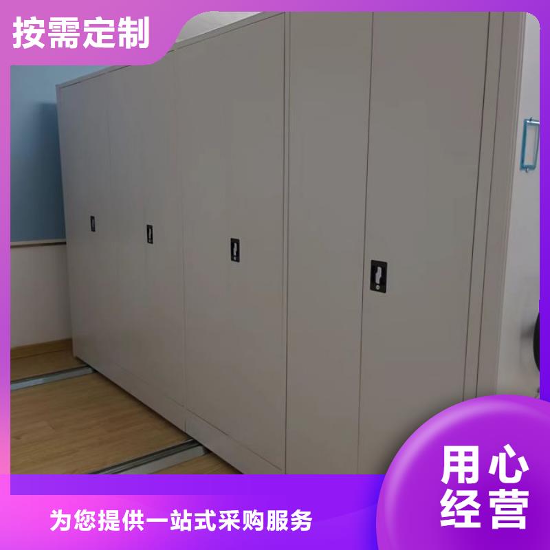 當(dāng)?shù)赜惺邸緷尚拧恳苿用芗F柜