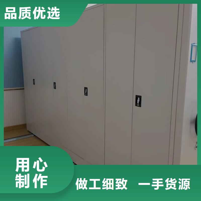 機械式手搖密集柜精選廠家