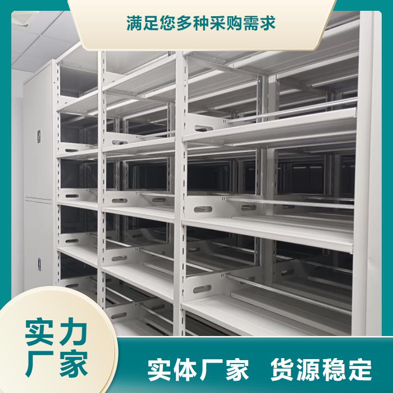 維修電話【澤信】手動型密集柜