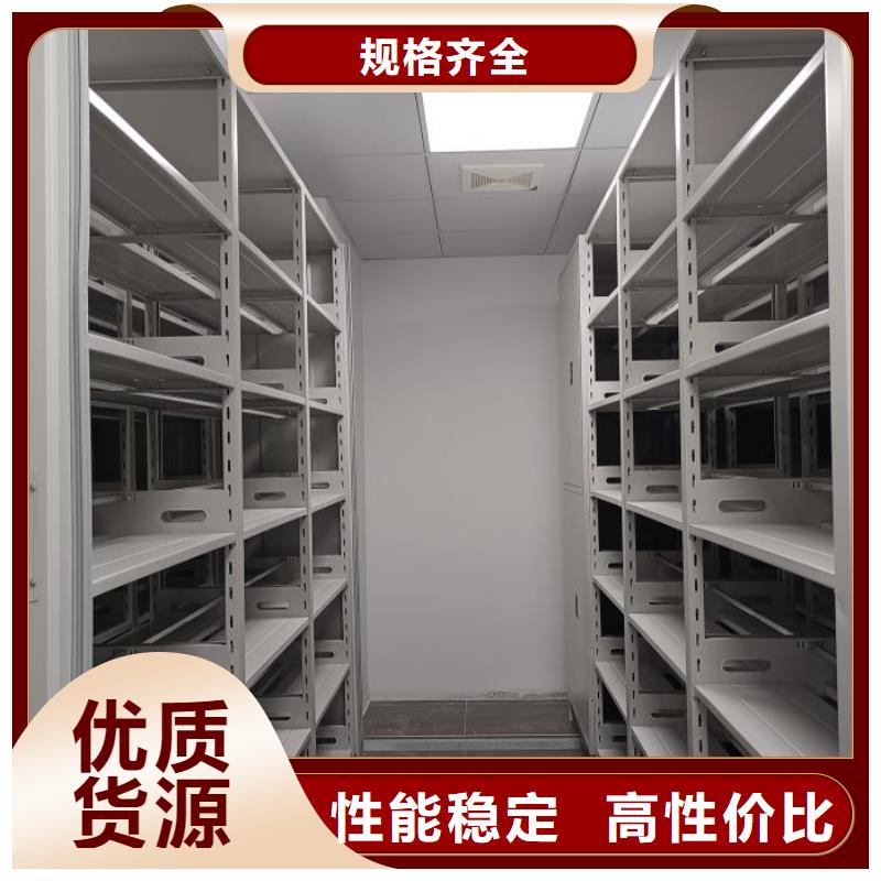別拘一格【澤信】五層雙面檔案架