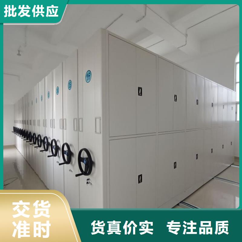 產(chǎn)品使用的注意事項【澤信】存放檔案密集柜