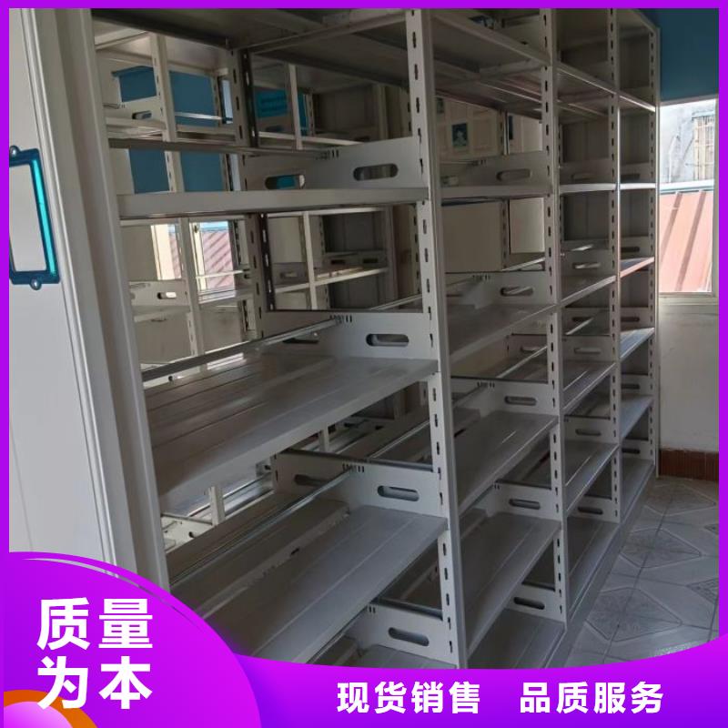 密集手動(dòng)型檔案柜質(zhì)量廣受好評(píng)