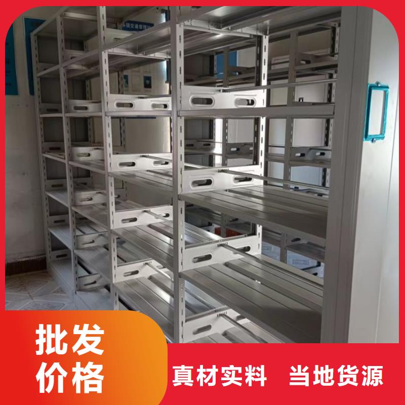 行業的發展契機與方向【澤信】密集檔案資料柜