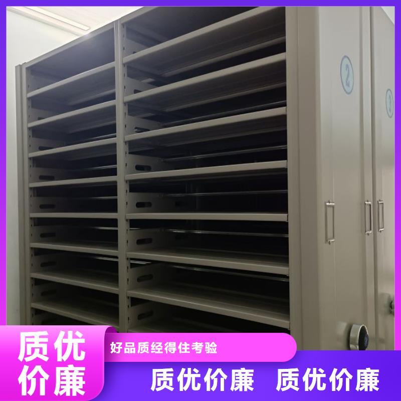 销售厂家【泽信】自动选层柜