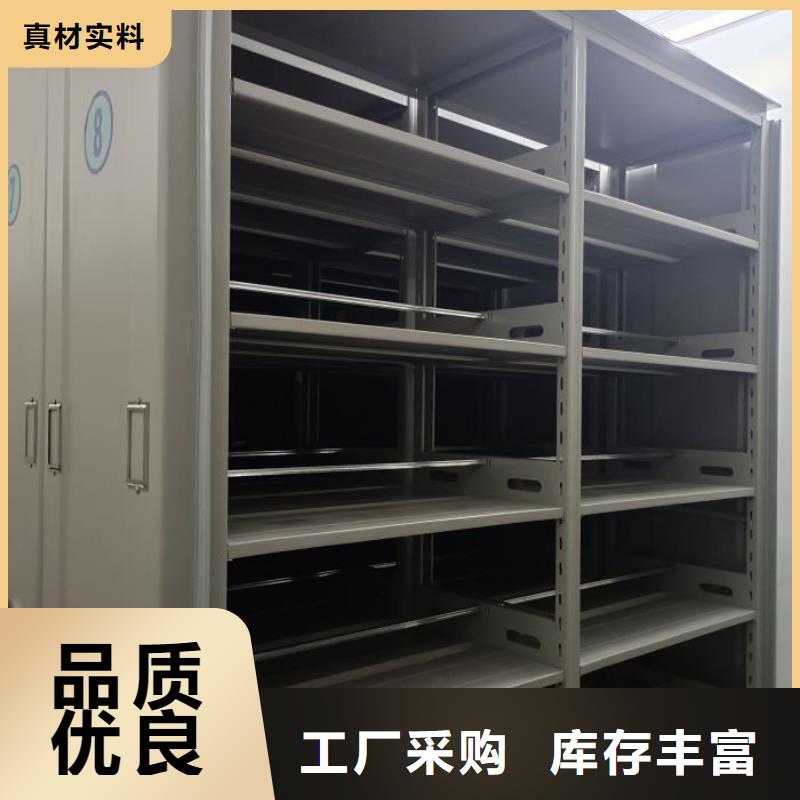 产品的广泛应用情况【泽信】档案馆电动密集架