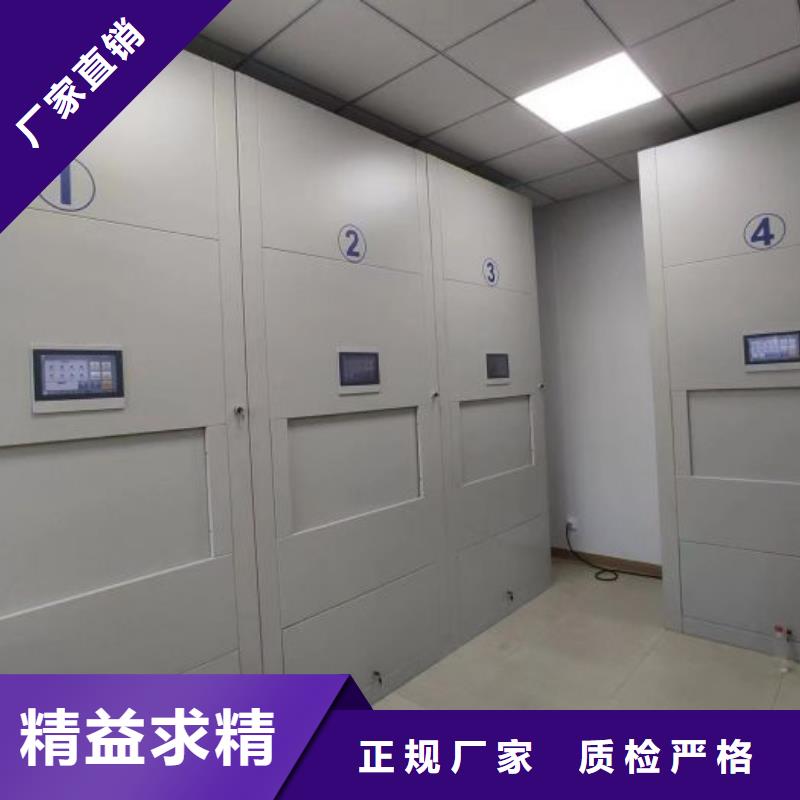 產品的常見用處【澤信】澄邁縣電表密集架