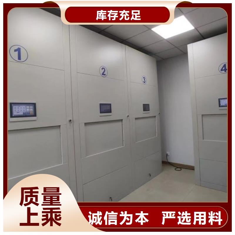 別拘一格【澤信】五層雙面檔案架