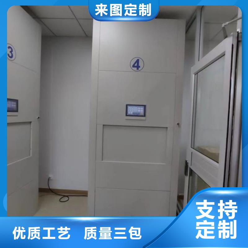 歡迎來電【澤信】瓊海市檔案架